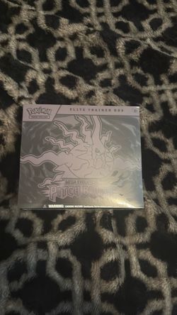 Pitch Black Elite Trainer Box
