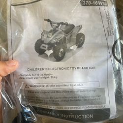 Children Toy 