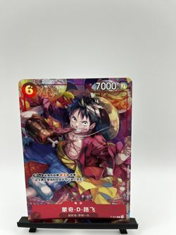One Piece Card Game Luffy New Year Red Packet Promo Card