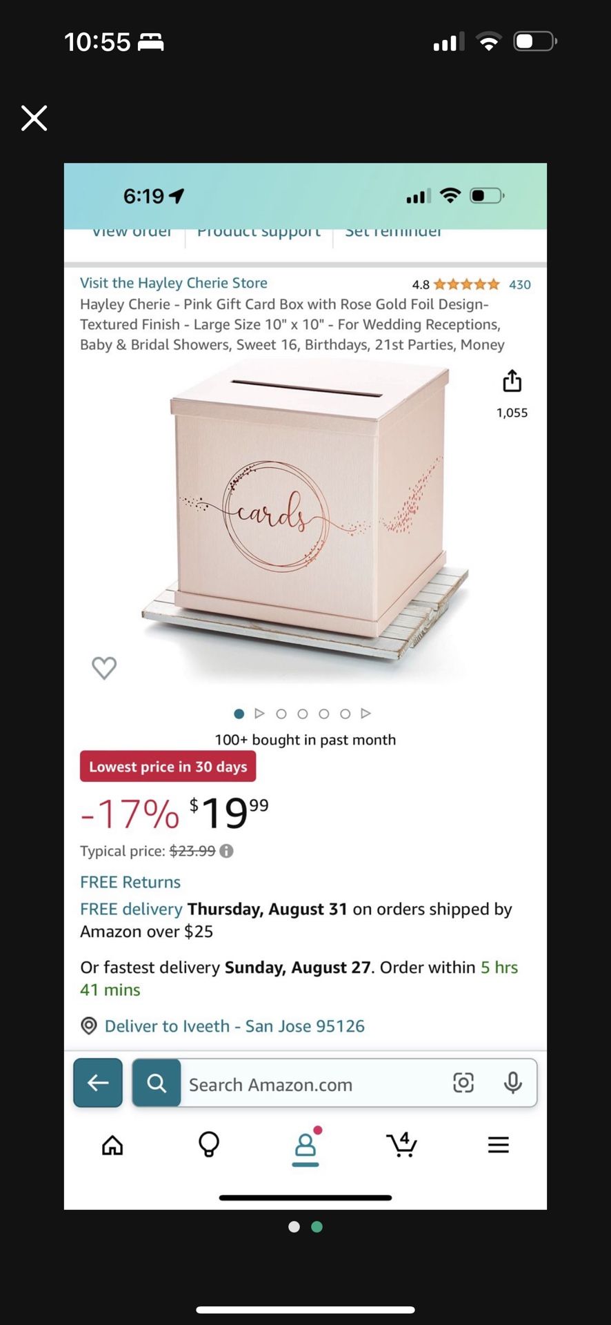15anera Gift Card Box