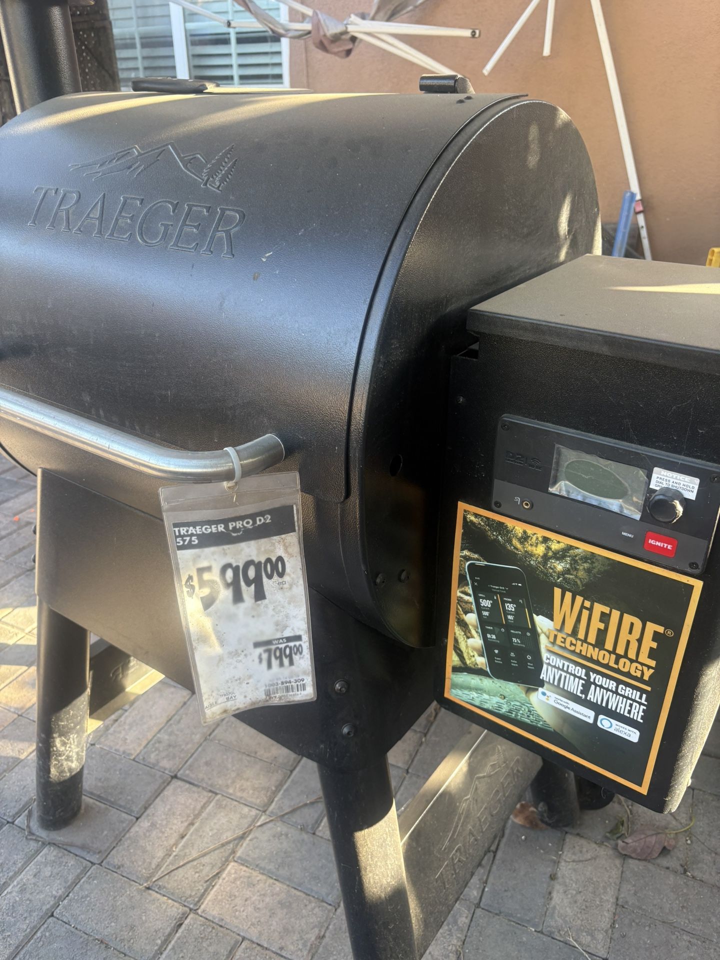 Trader Brand Smoker/BBQ grill
