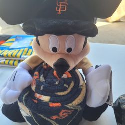 Giants Mikey Throw Set