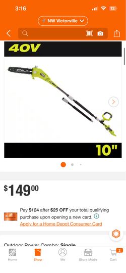 Ryobi 40V Pole Saw tool only