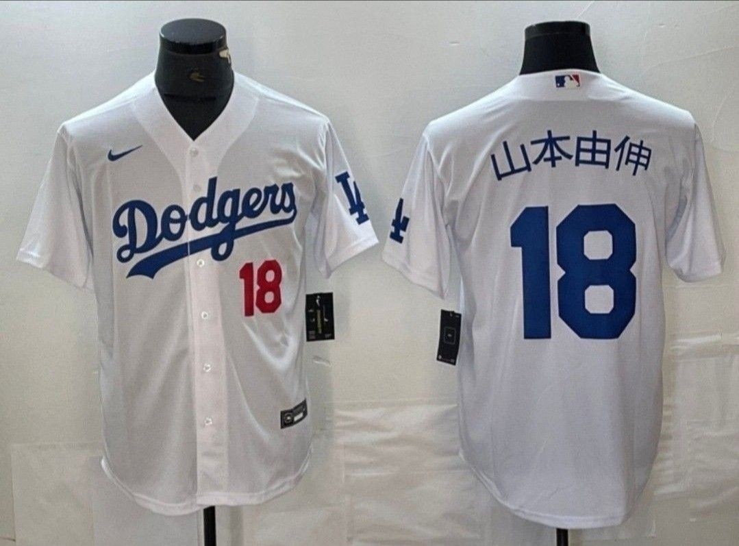 LOS ANGELES DODGERS STITCHED BASEBALL JERSEY