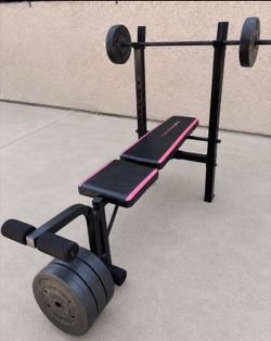 Weight Bench W/Squat Rack & Weights