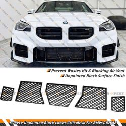 For 2023-2026 BMW G87 M2 Front Bumper Grille Radiator Bug Shield Mesh Cover 5pc