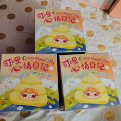 Baby Three Toy