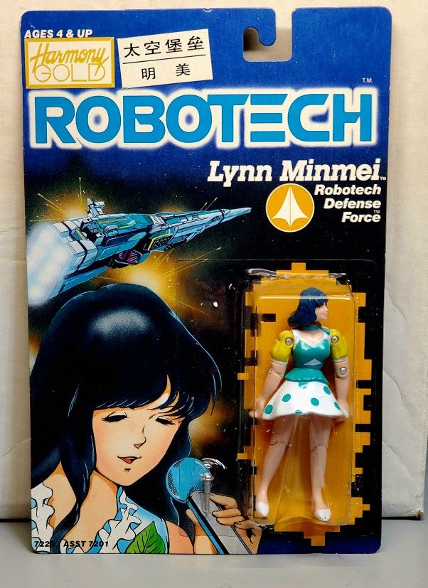 Vintage Harmony Gold Robotech Max Sterling and Lynn Minmei Action Figure 