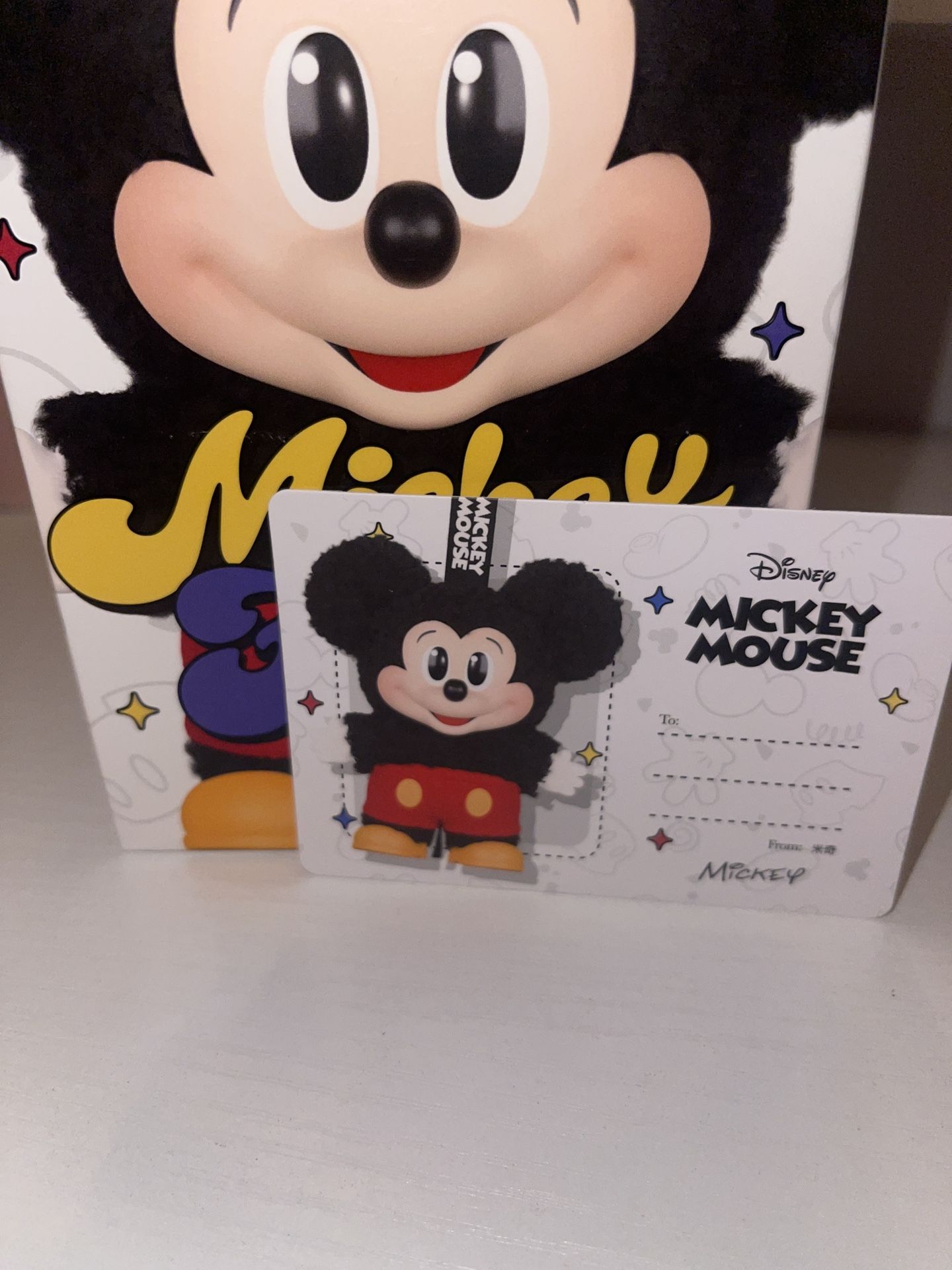 Box is open to identify character bag is still sealed Mickey Mouse
