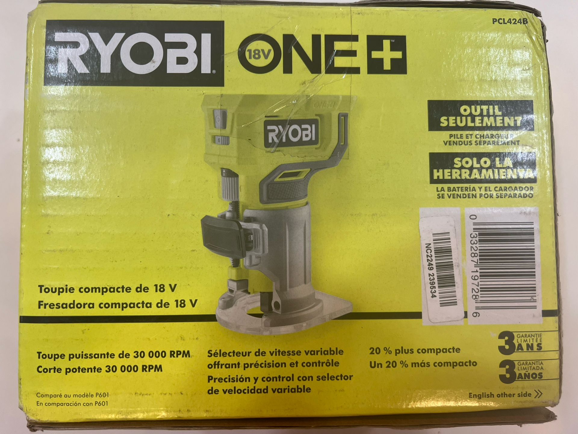 Ryobi 18v Compact Router