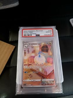 PSA 10 Altaria 194/172 AR Vstar Universe Japanese Pokemon Card