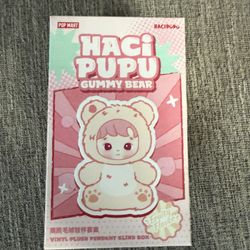 Haci Pupu Gummy Bear Vinyl Plush Pendant Blind Box