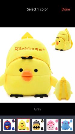 New chick plush backpack