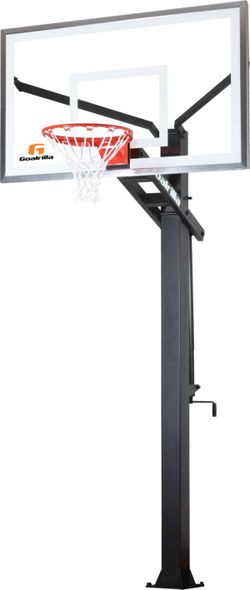Basketball hoop/goalrilla