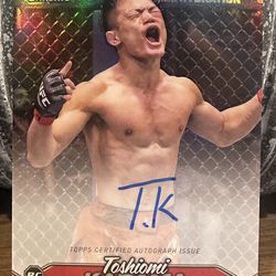 2025 UFC Stadium Club(Auto)