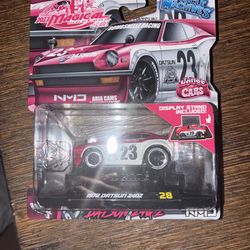 Muscle Machines convention piece 2023 Datsun pink