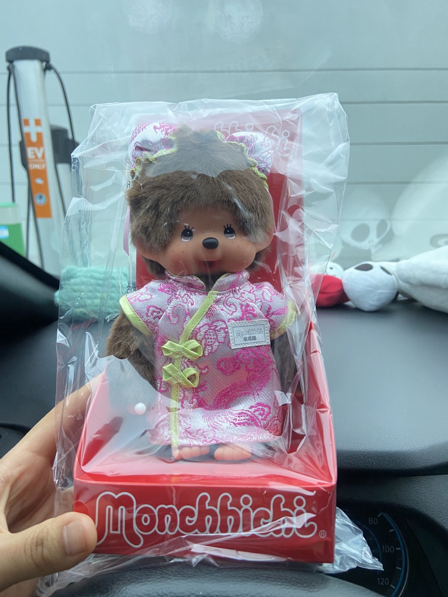 Monchhichi Girl Monkey Doll In Traditional Chinese Dress Qi Pao