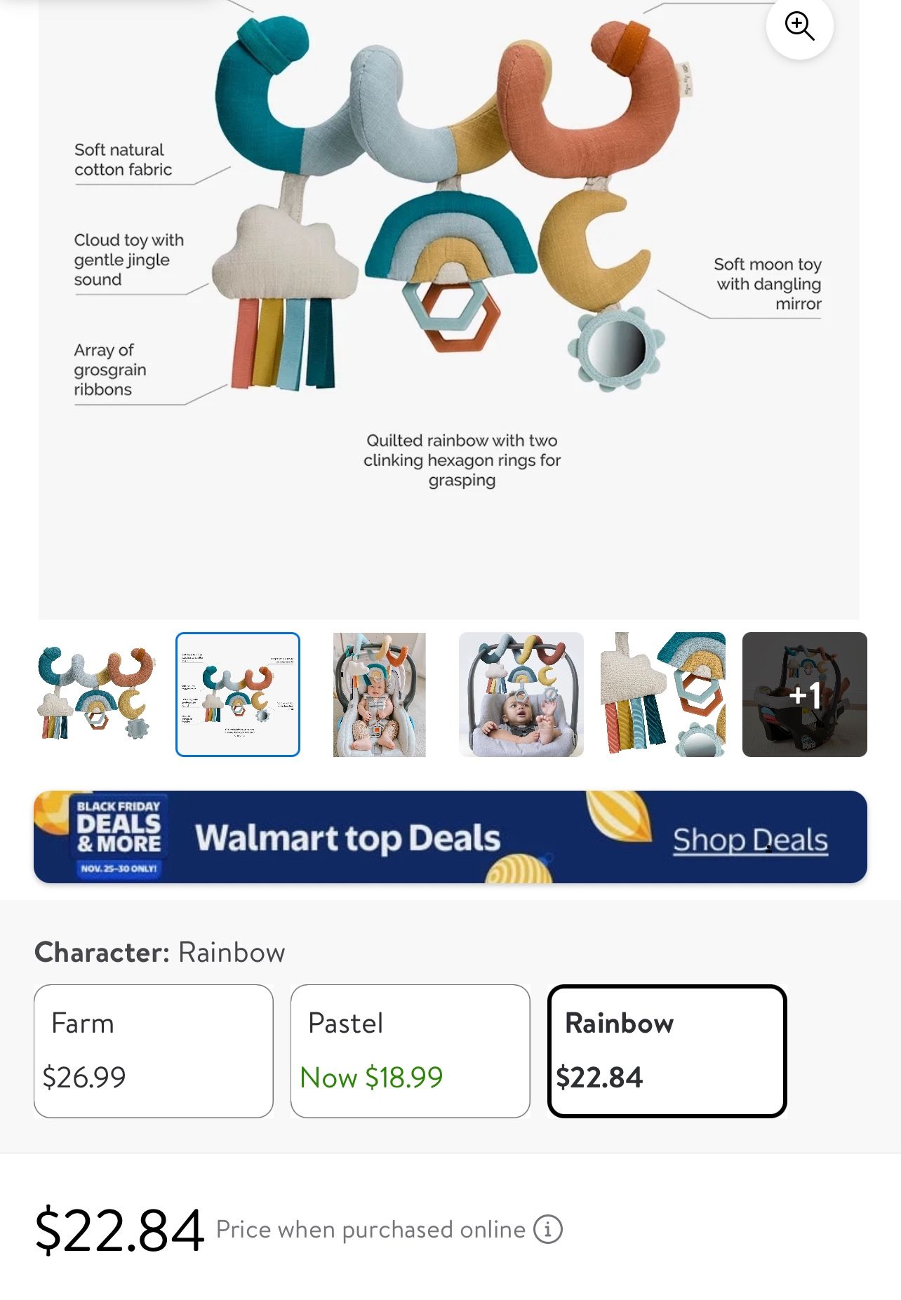 Itzy Ritzy Activity Toy For Car Seats