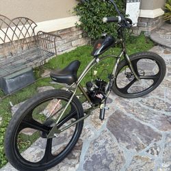 Motorized Bike