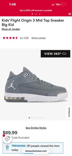Youth Jordan’s Flight