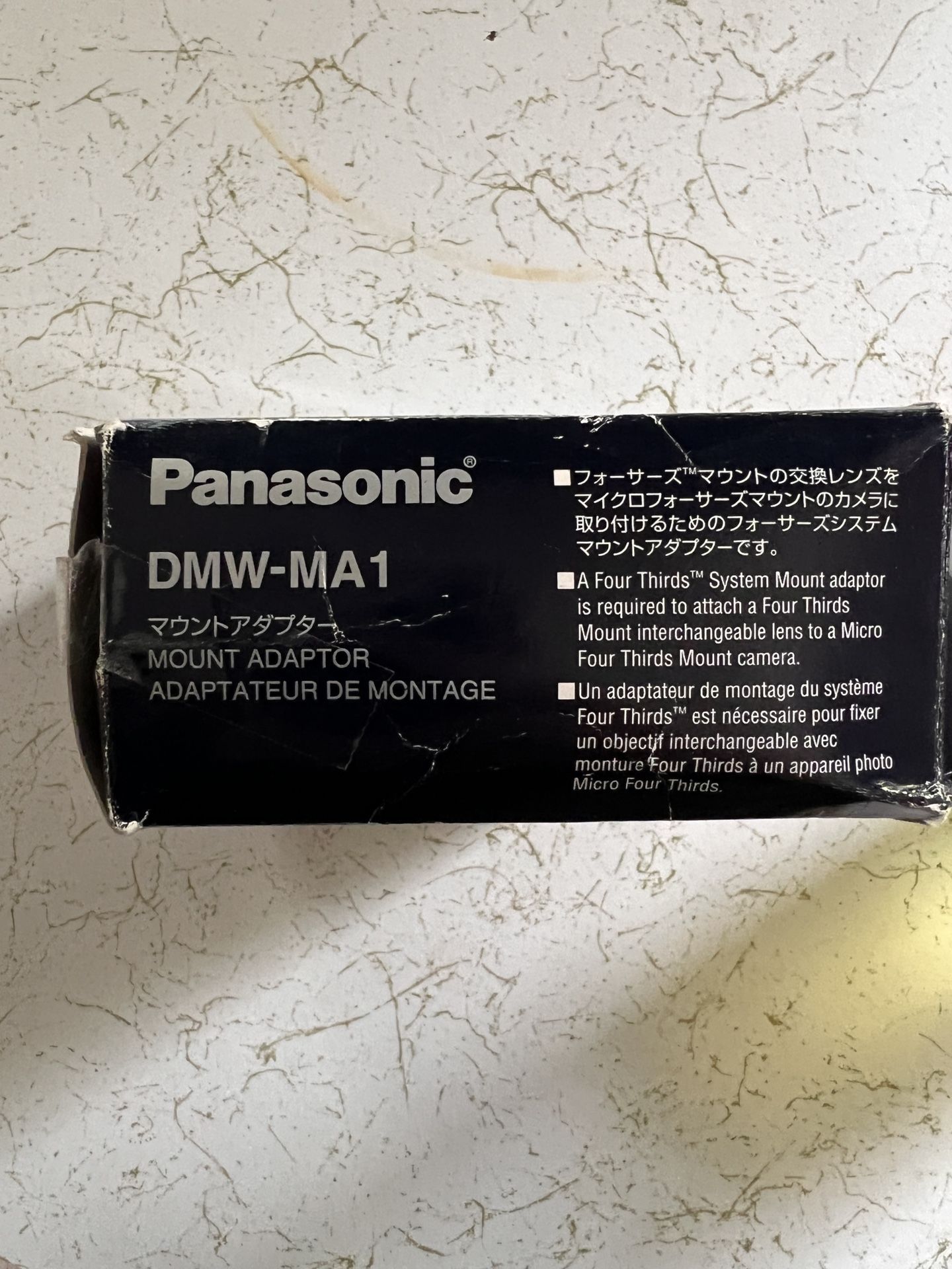 Panasonic DMW-MA1 Micro Four Thirds Lens Adapter for Sale in Portland, OR  OfferUp