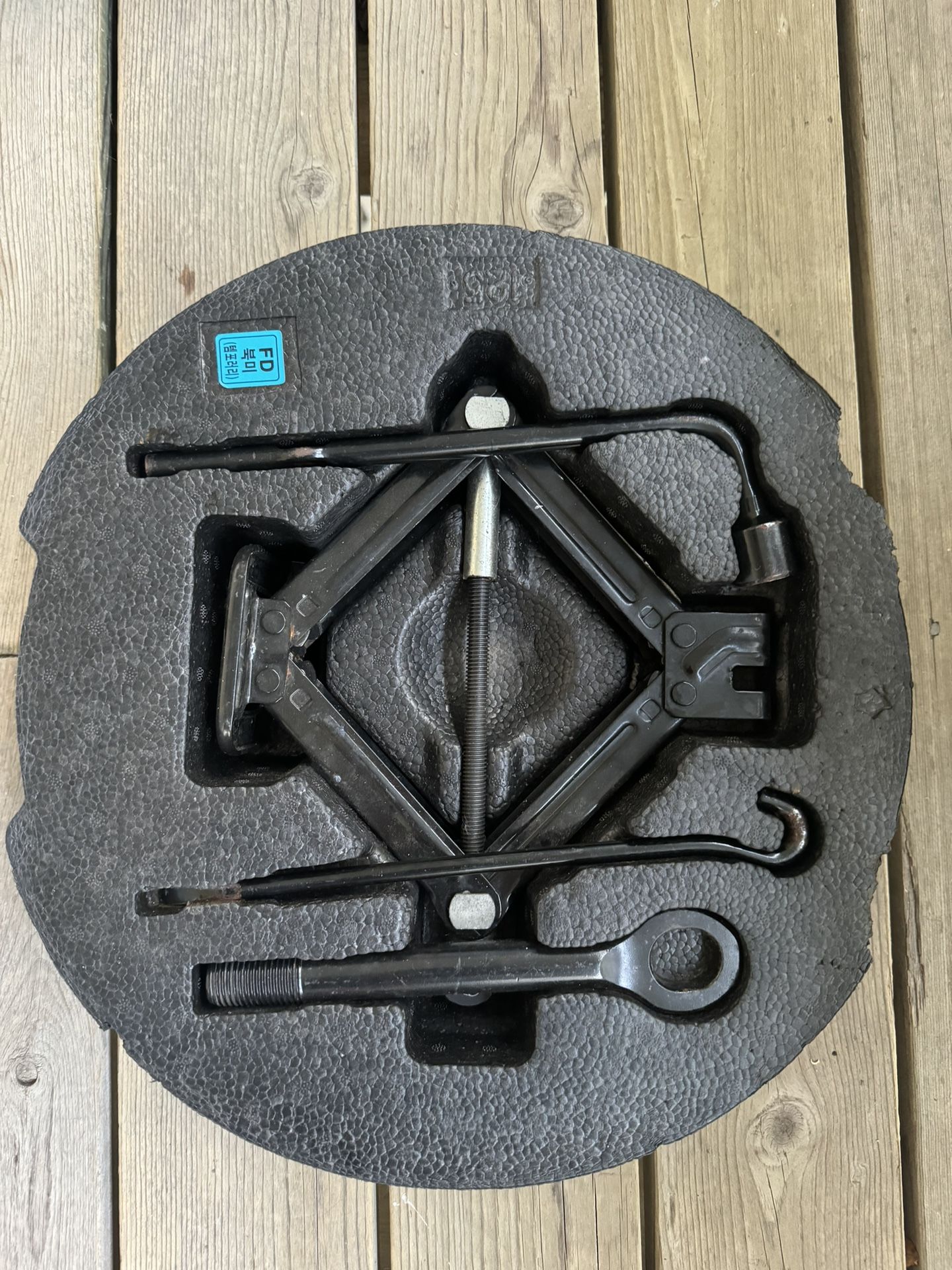 Hyundai/Kia spare tire tool kit