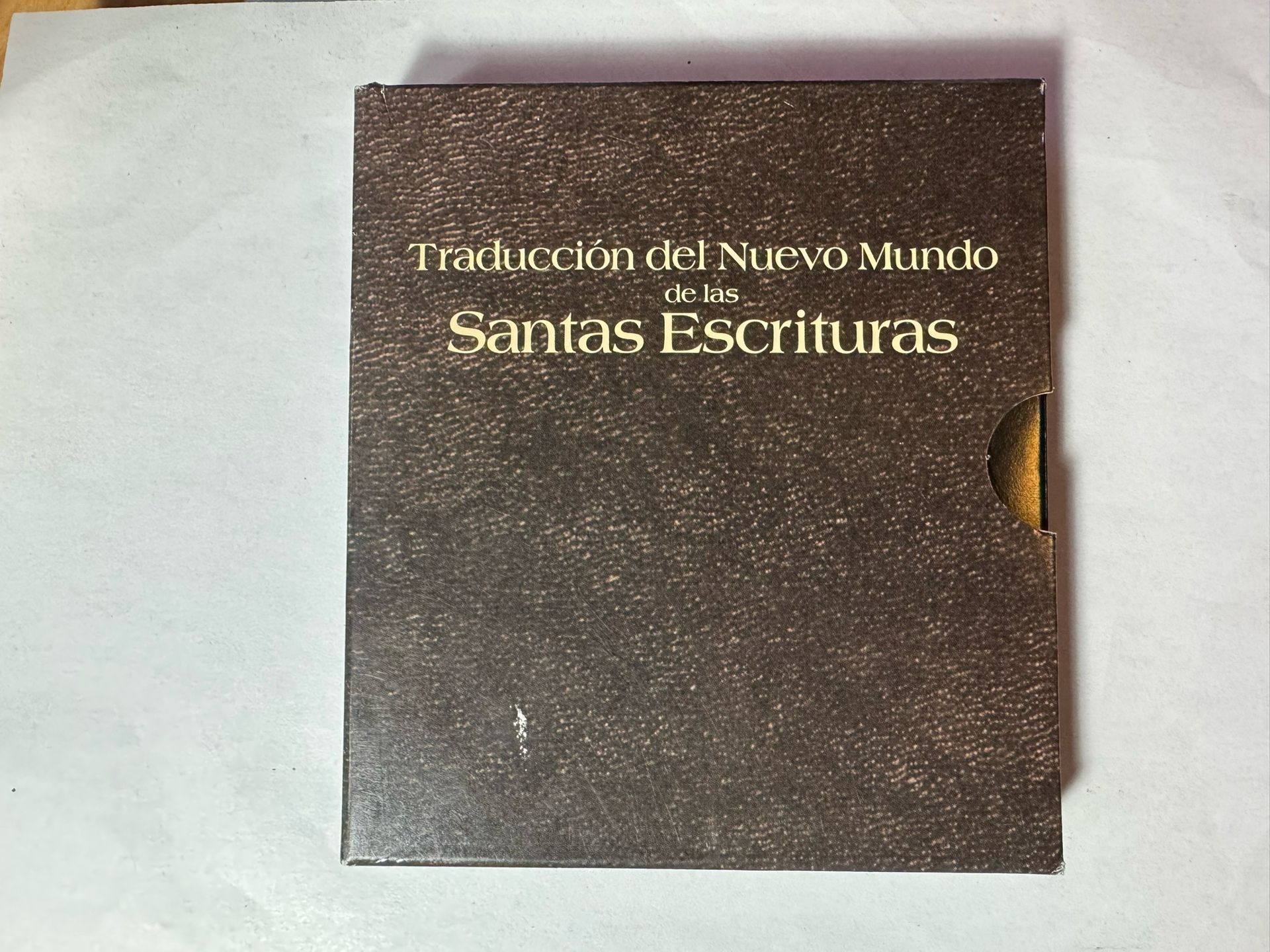 Traduccion del Nuevo Mundo de las Santas Escrituras 7 cd set VG