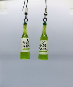 Sake Bottle Earrings 