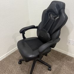 Gaming chair