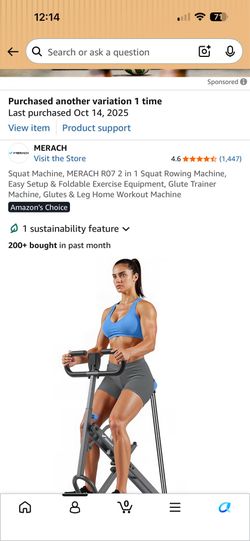 Set of two squat, rowing equipment machines