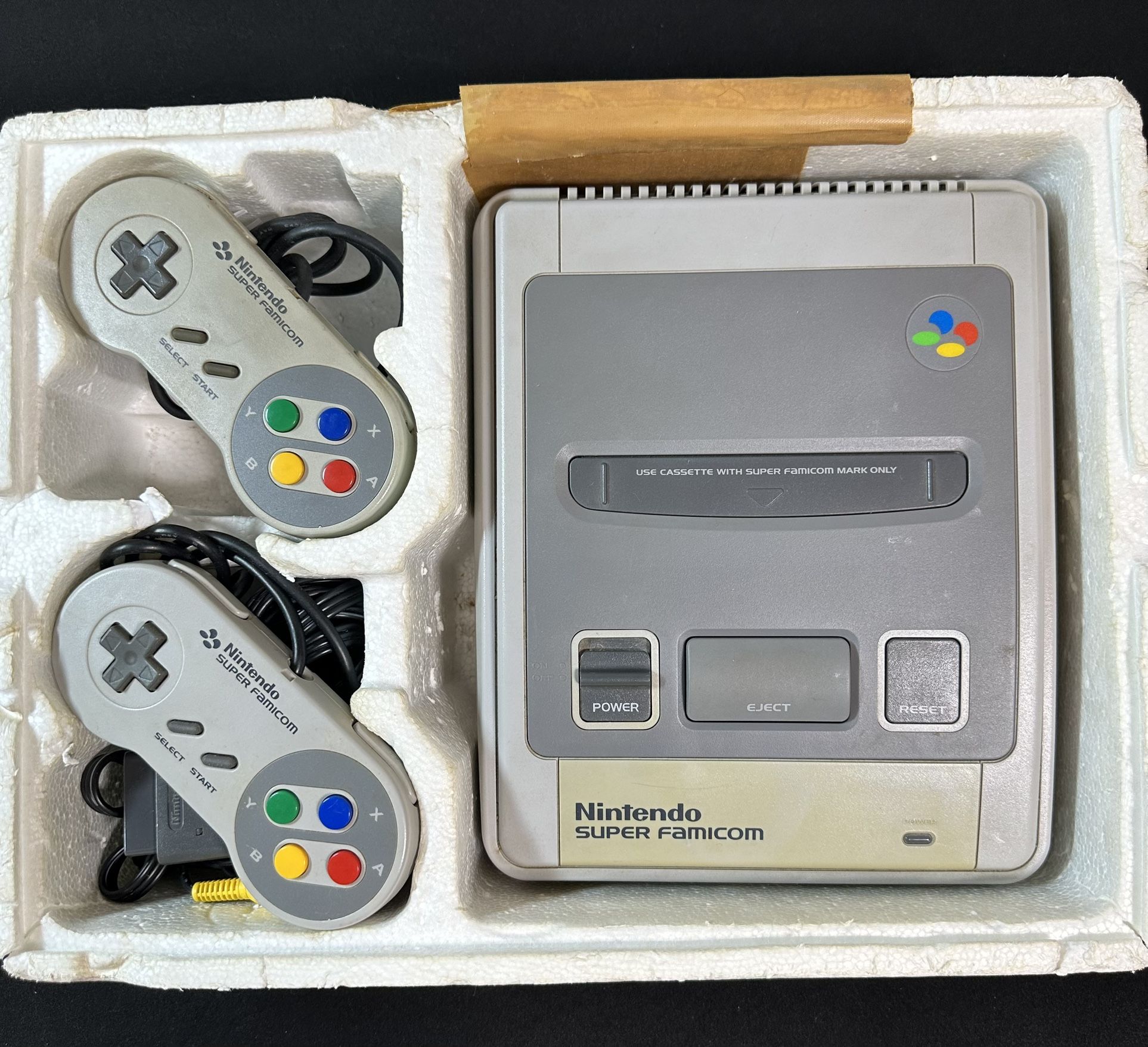 Nintendo Super Famicon System Japanese