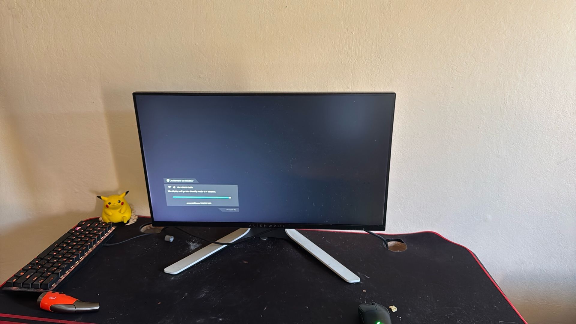 Alienware 244hz Monitor