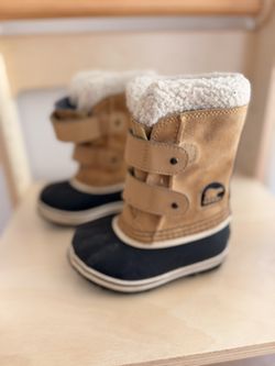 Sorel Childs Boots - Size 7T