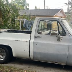 1981 Chevrolet Other