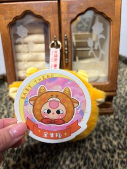 Baby Three Twelve Constellations Taurus Zodiac Plush Pendant Special Eyes Crying
