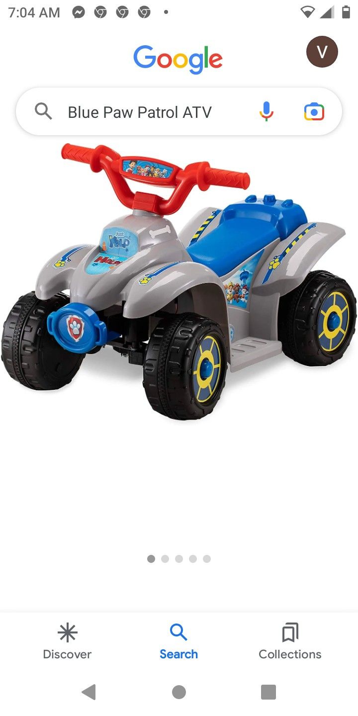 Paw Patrol ATV