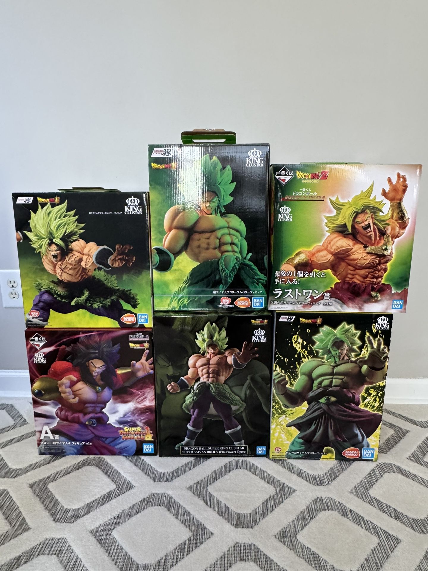 Dragon Ball Ichiban Kuji King Cluster Broly Figures