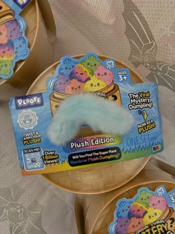 RMS dumpling plush edition