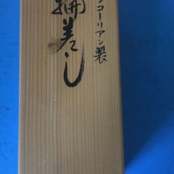 Rare Japan Toyama Factory production sample made from Dupont Corian 11-12-1987