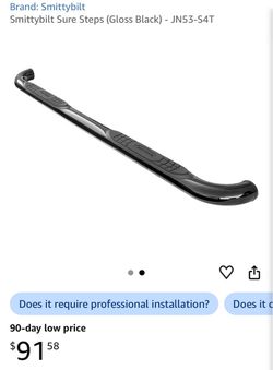 Smittybuilt side bars black