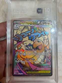 Tag 10 Mega Dragonite EX 271/217