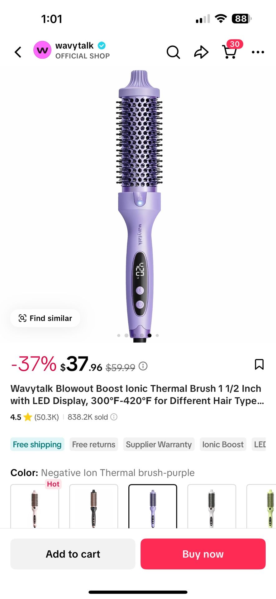 Blow Out Brush New