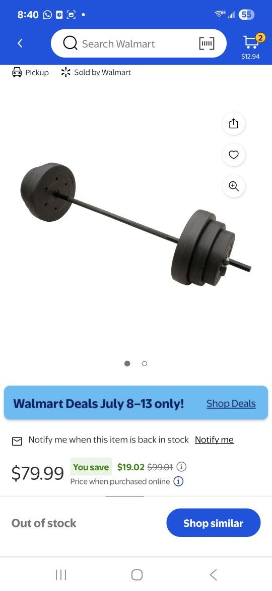 Weights