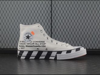 Converse 1970 Off white