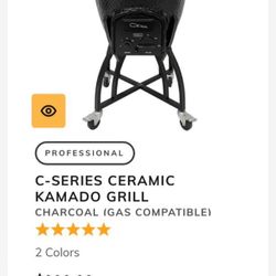 Smoker C- Series Ceramic