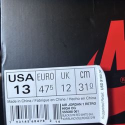 Jordan 1 “Gym Red”