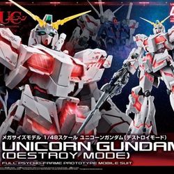 MEGA UNICORN GUNDAM 1/48 Scale 