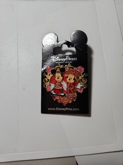 Disney Trading Pin