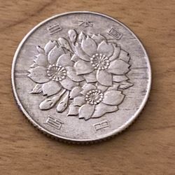 Chinese 100 Yin Coin 