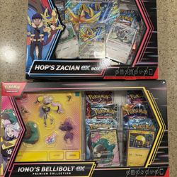 Pokémon — Pokemon EX Boxes 
